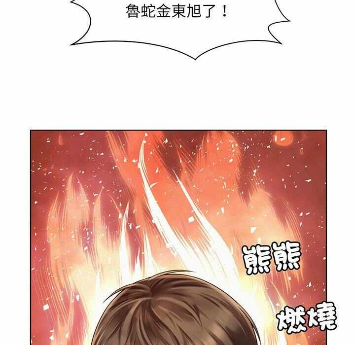 第110张