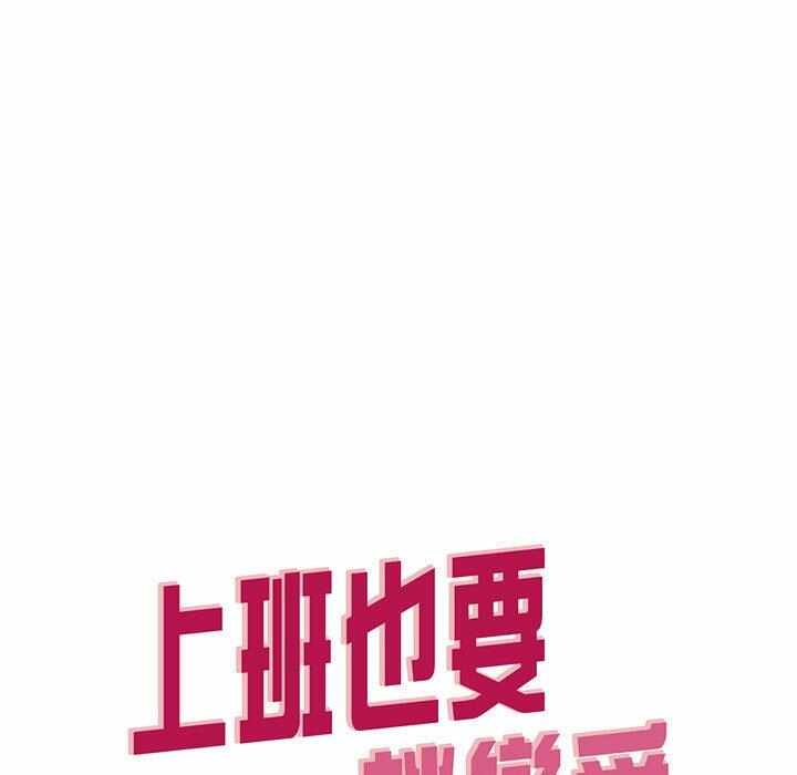 第112张