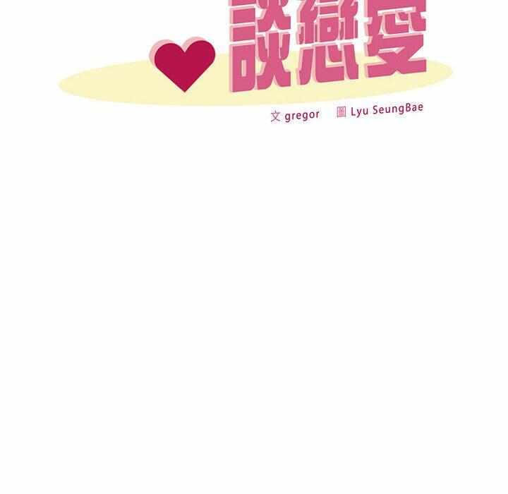 第113张