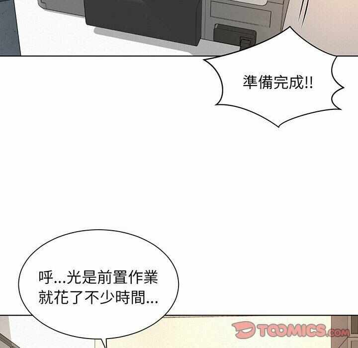 第117张