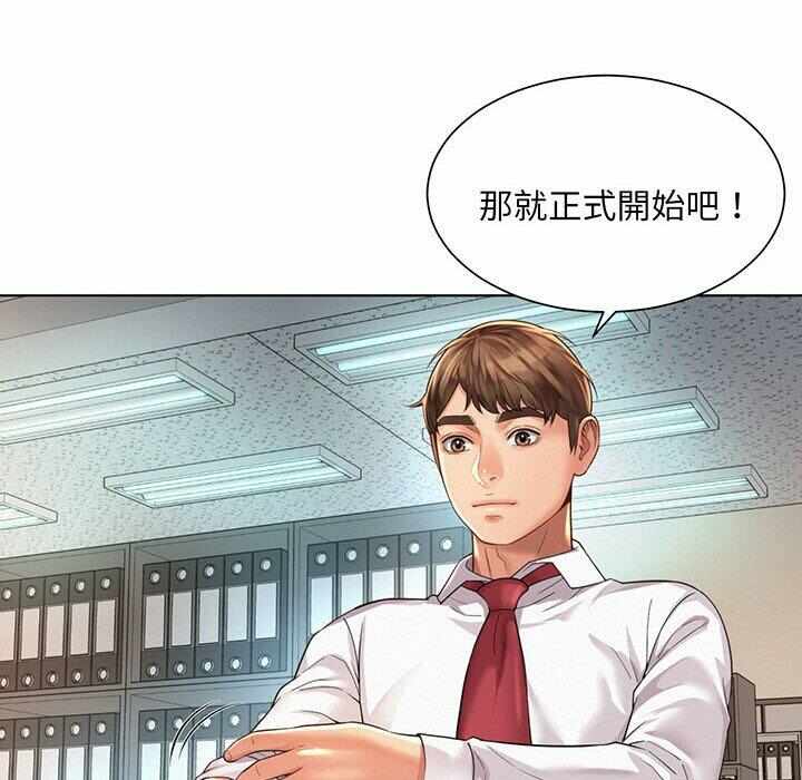 第119张