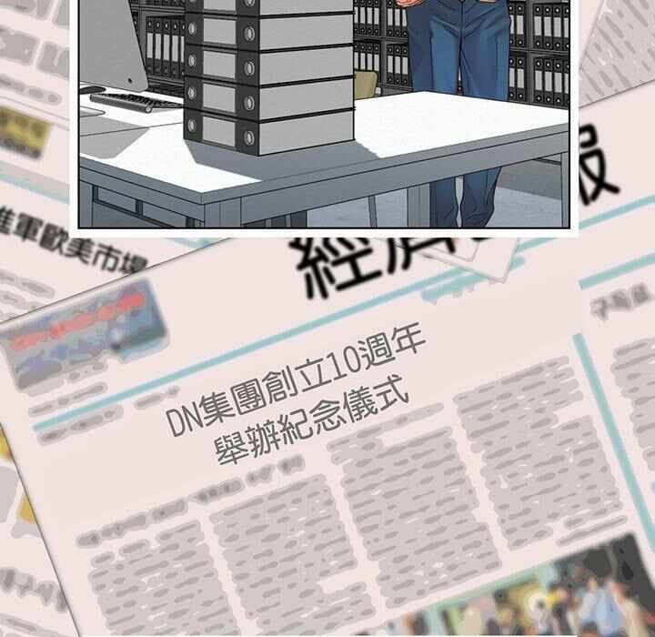 第122张