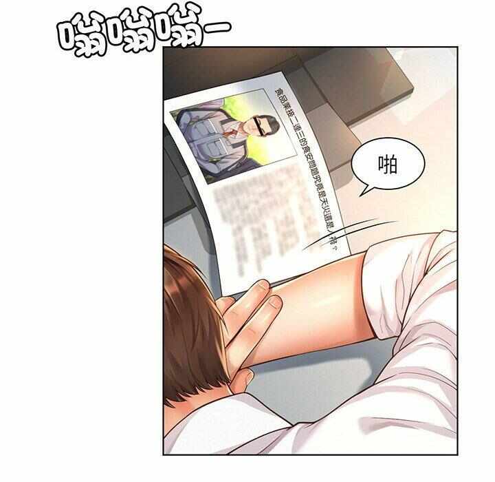 第8张