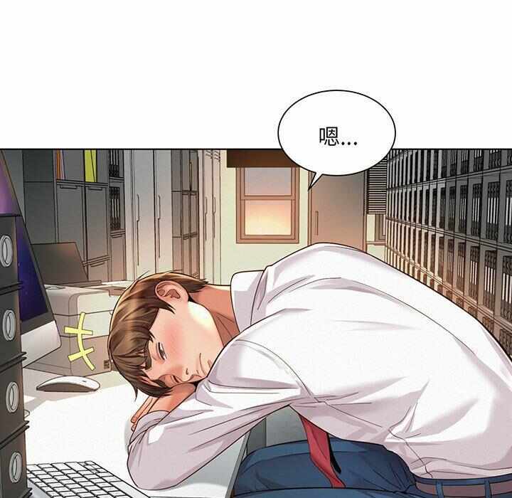 第9张