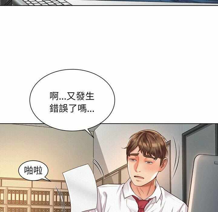 第11张