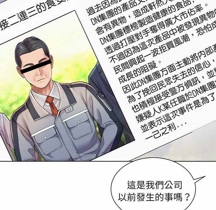 第17张