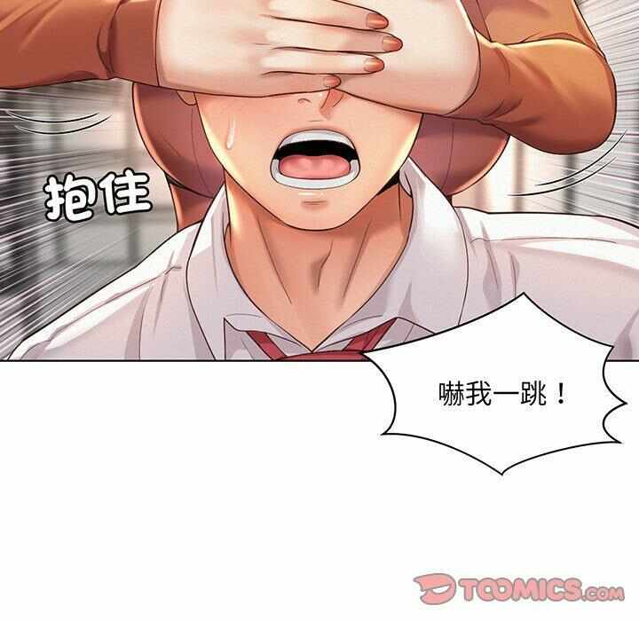 第26张
