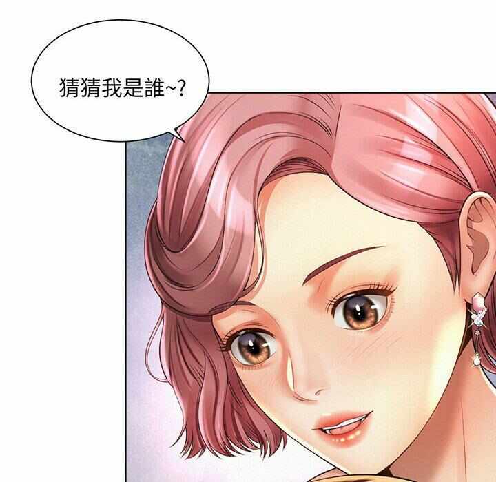 第28张