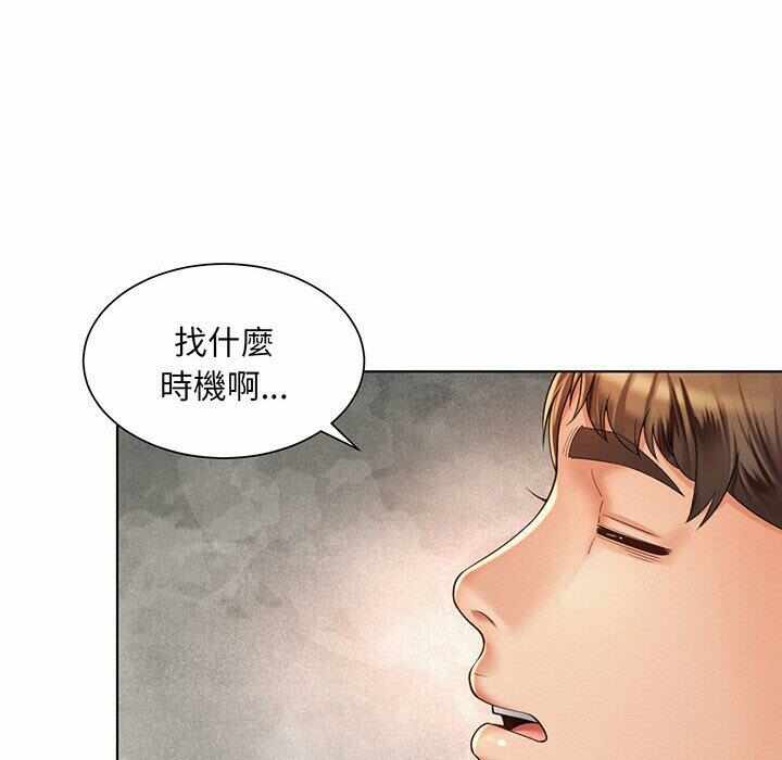 第39张