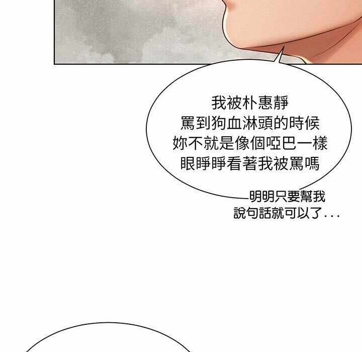 第42张