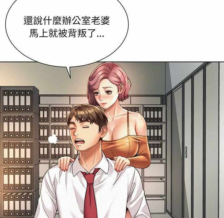 第43张