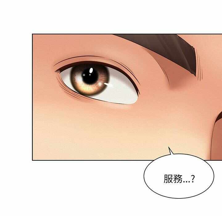 第54张