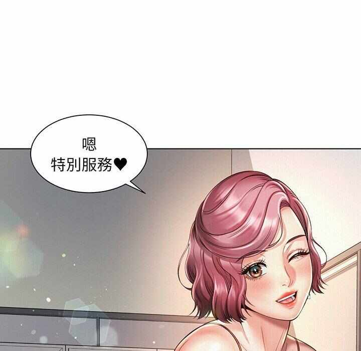 第55张