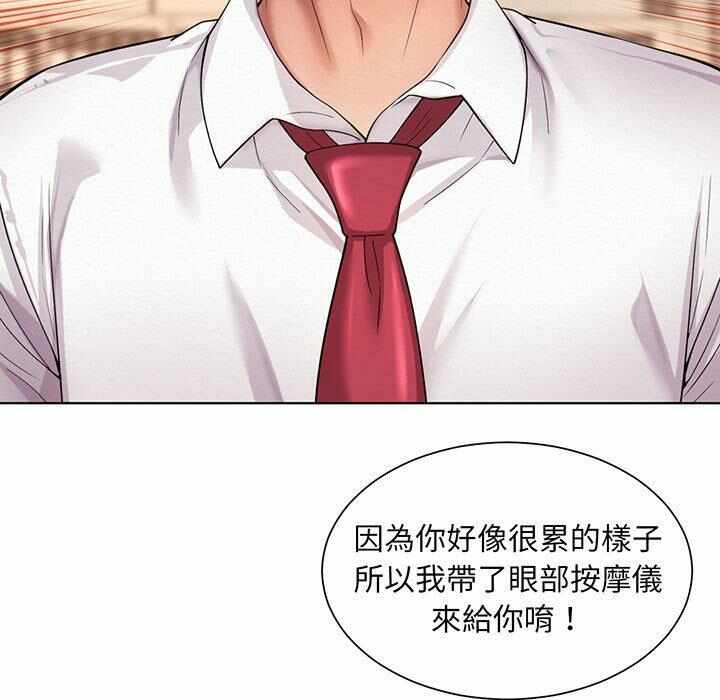 第66张