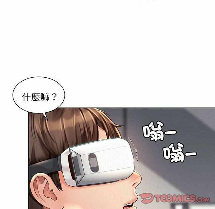 第68张
