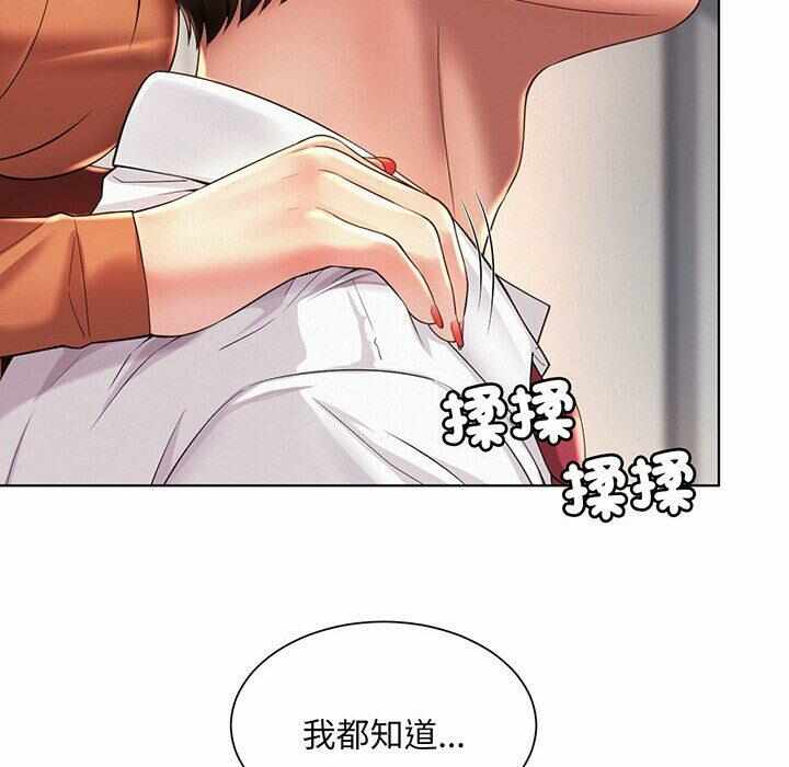 第71张