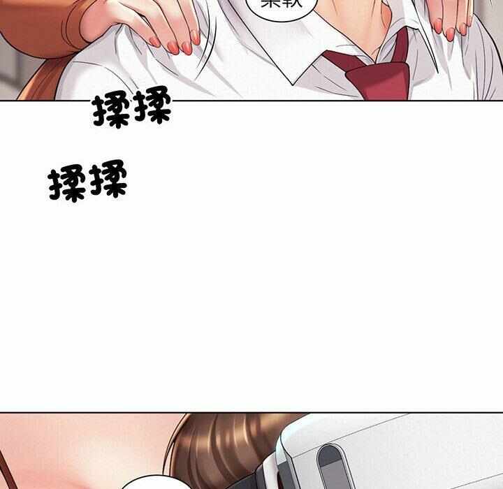 第76张