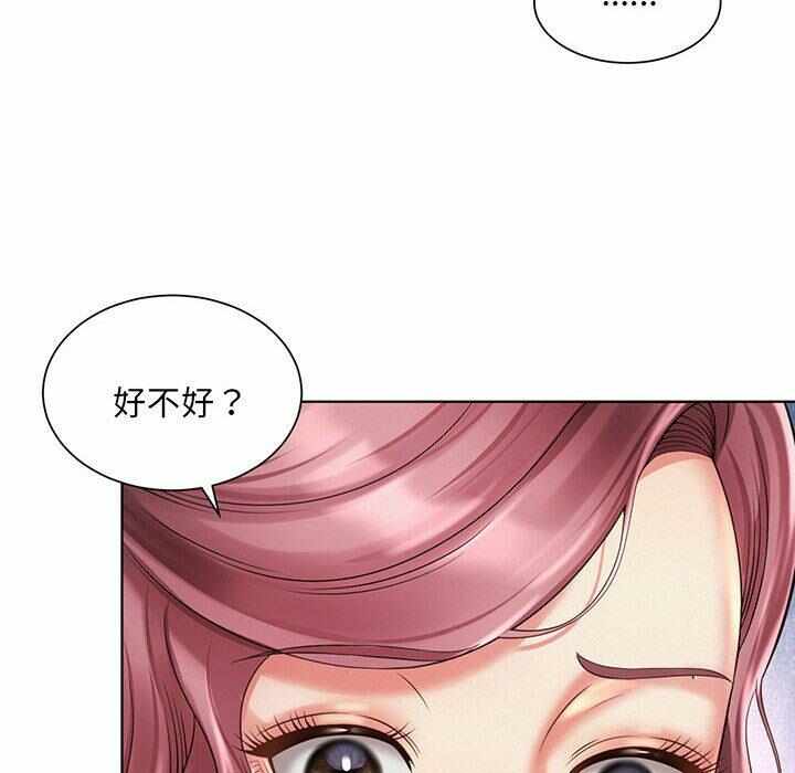 第80张
