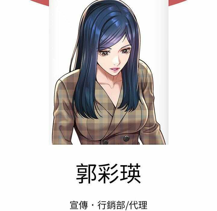 第92张