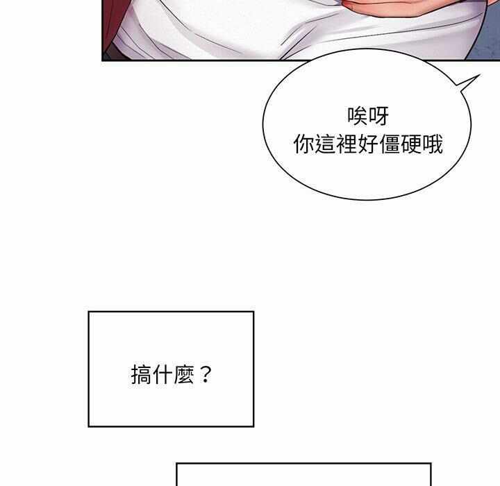第42张