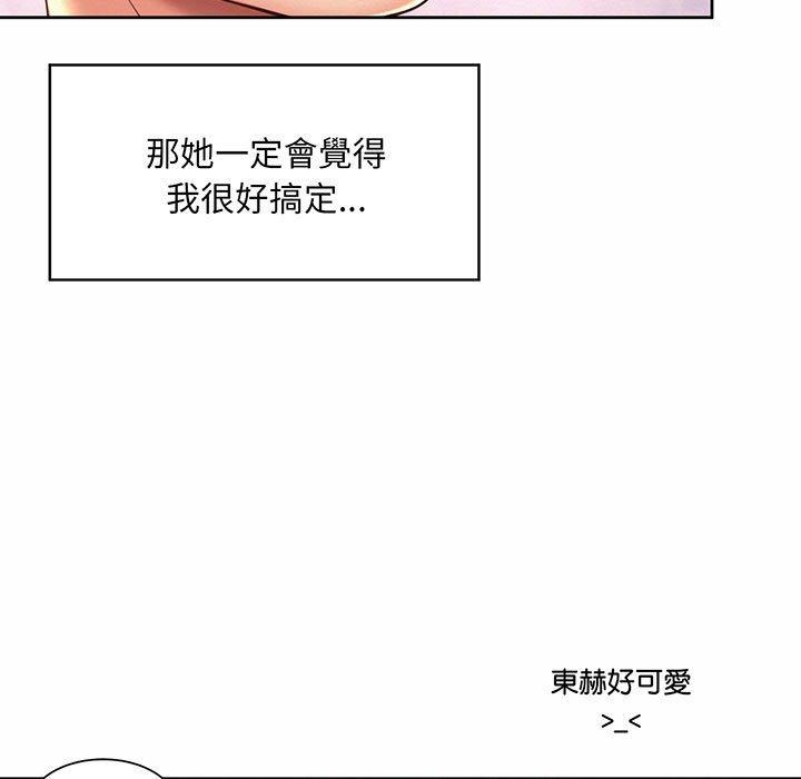 第49张