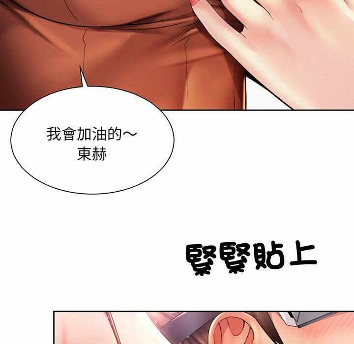 第58张