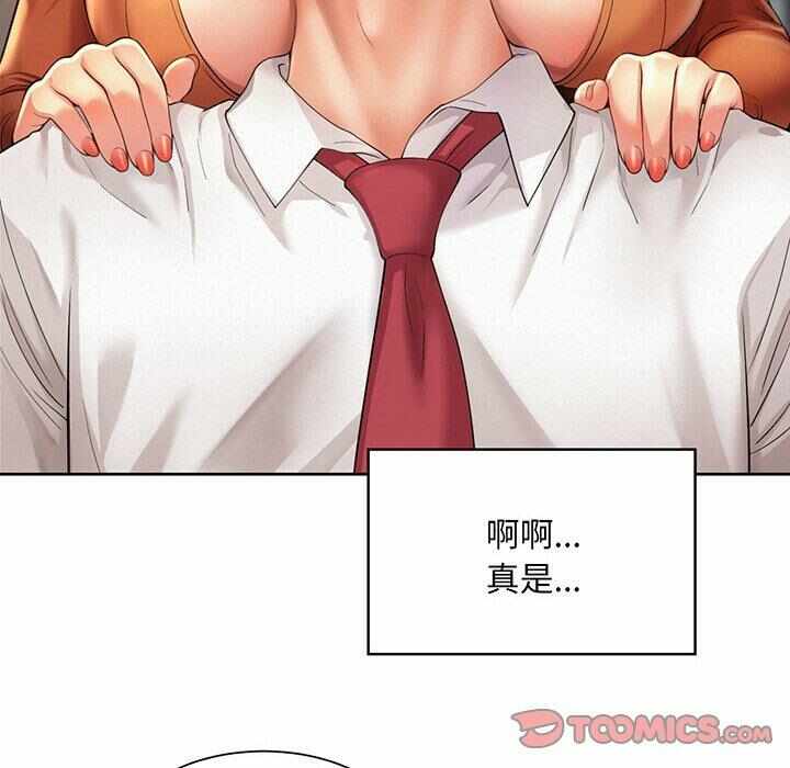 第63张