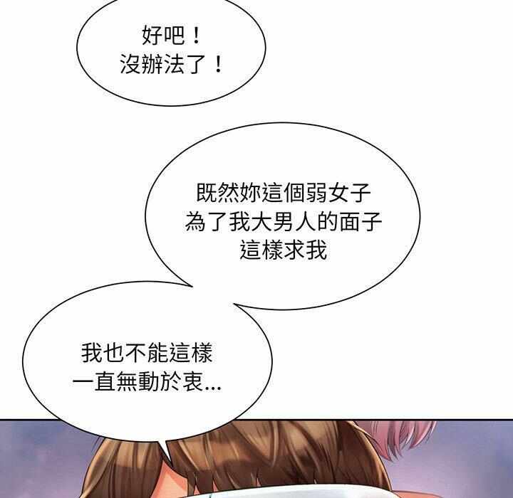 第65张