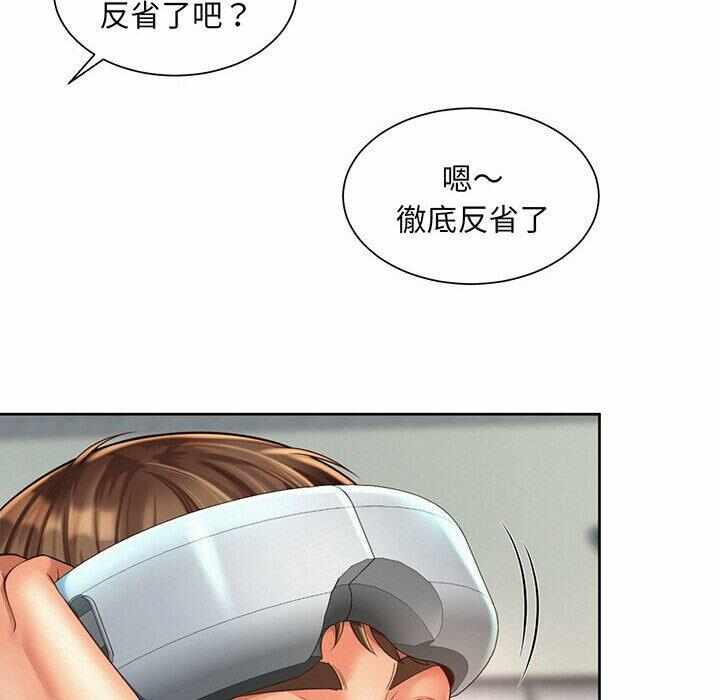 第71张