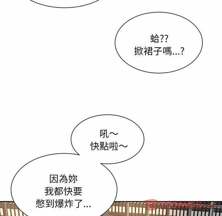 第75张