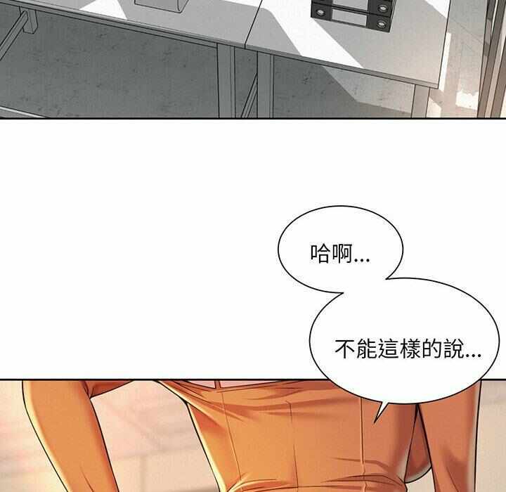 第77张