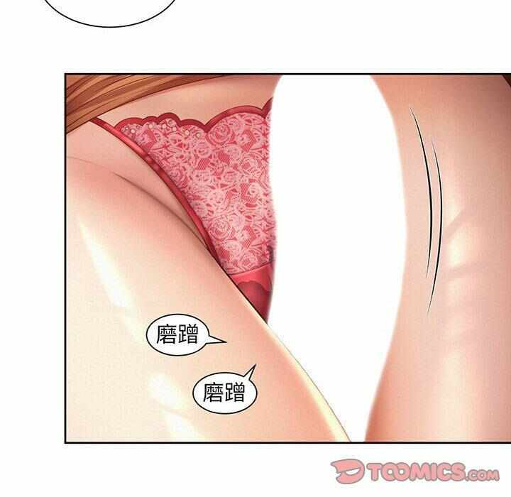 第87张