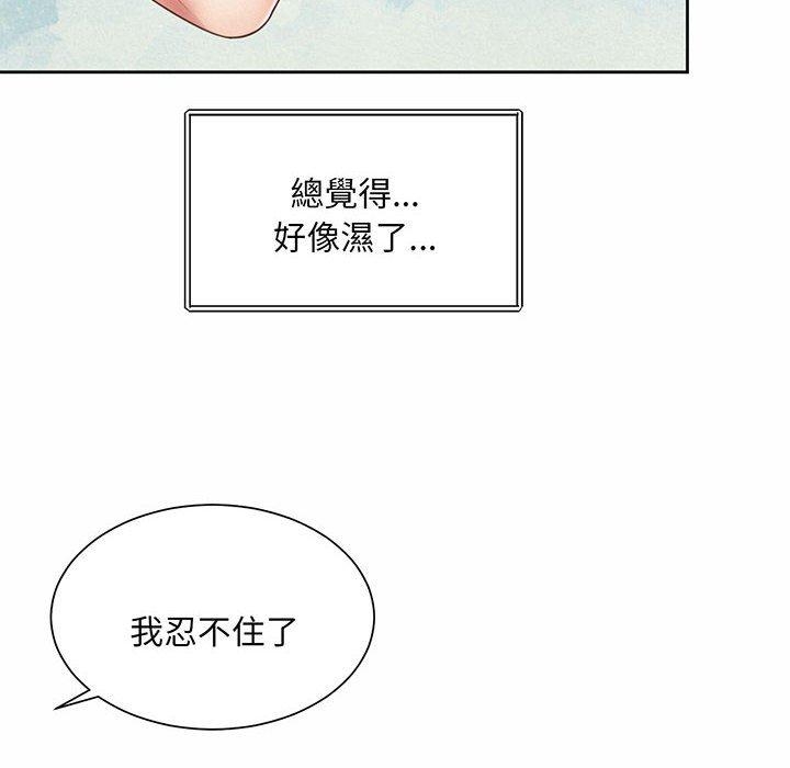第89张