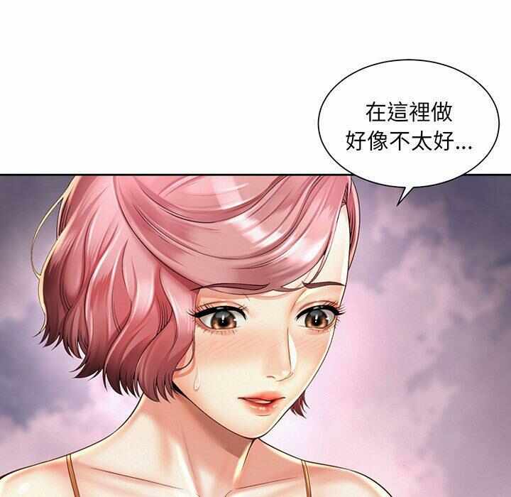 第98张
