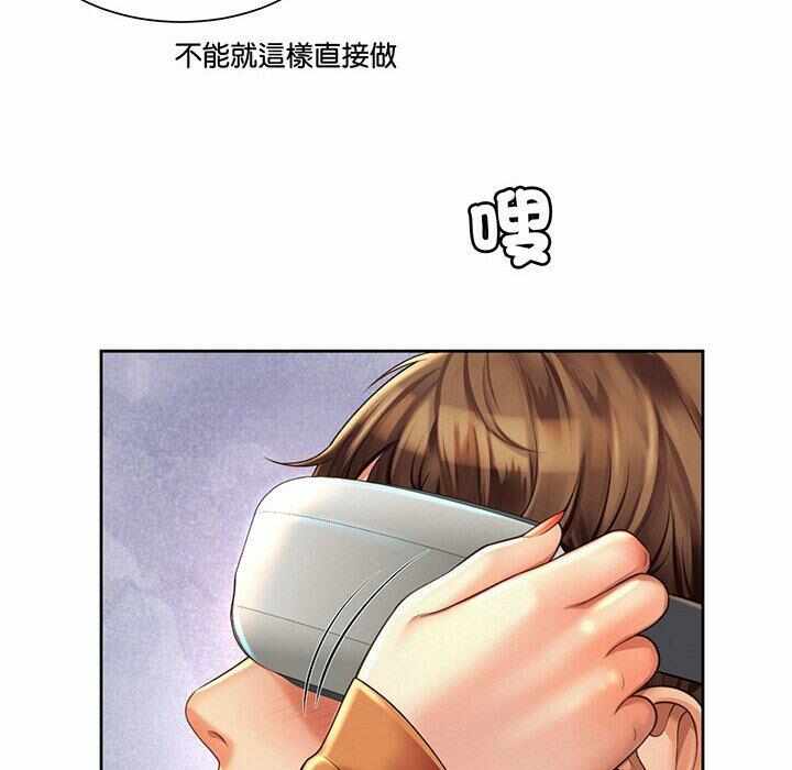 第107张