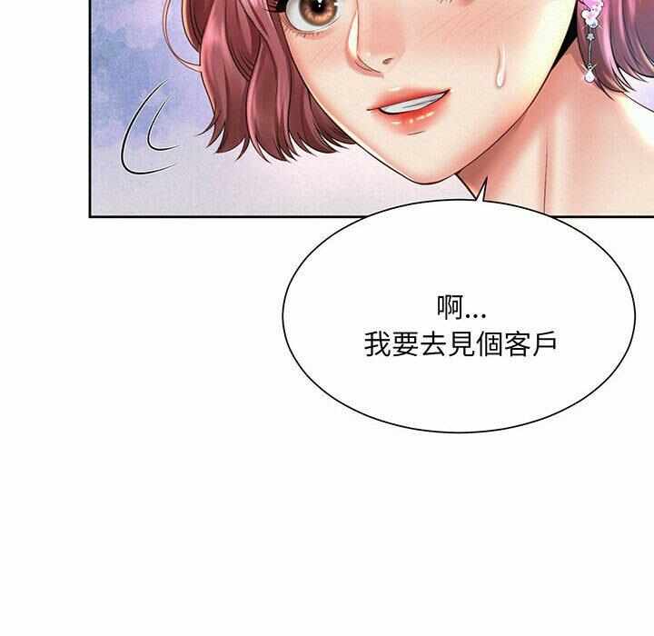 第31张