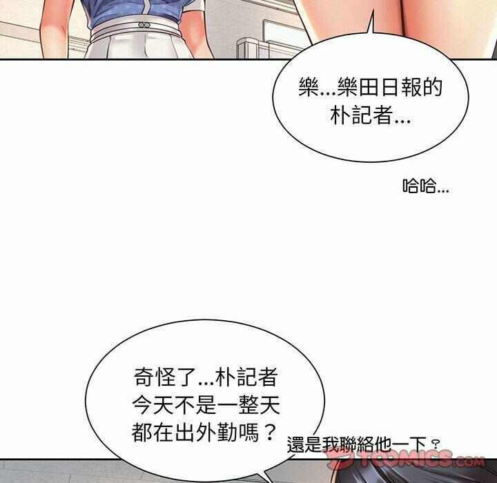 第35张