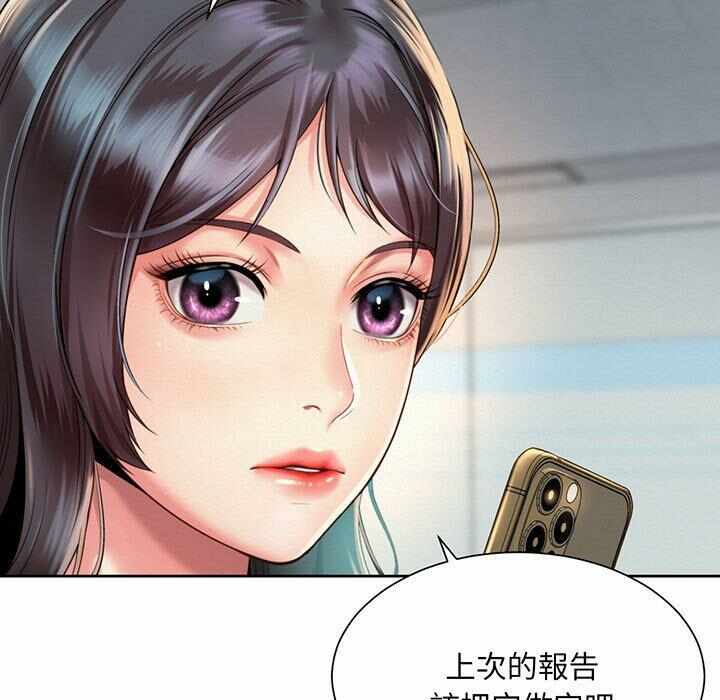 第41张