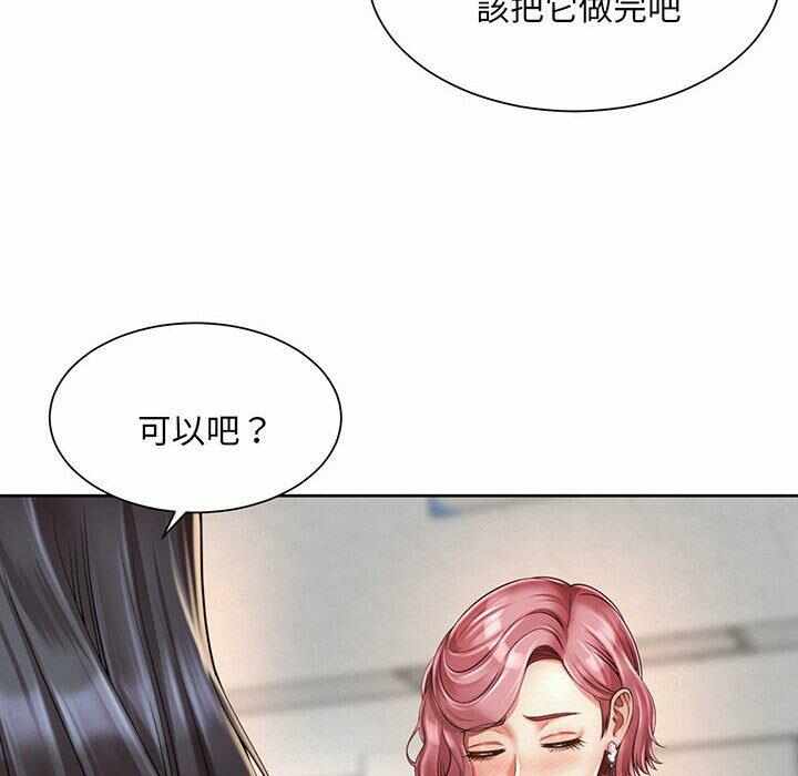 第43张