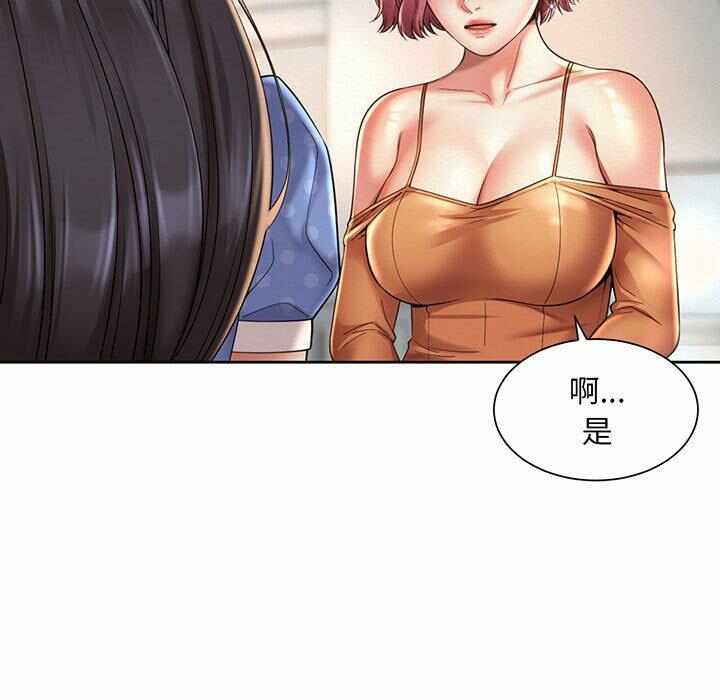 第45张