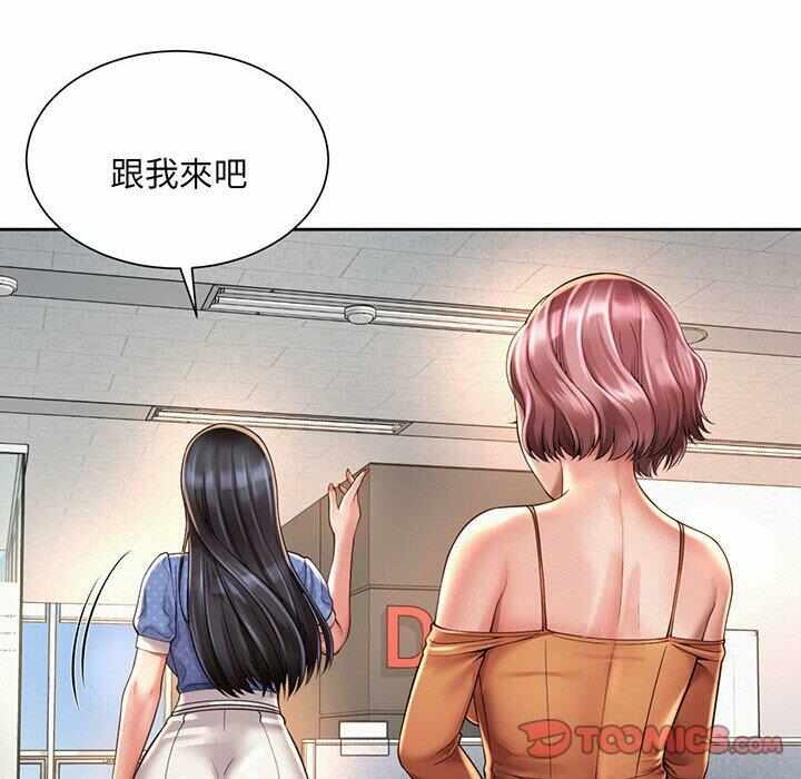 第47张