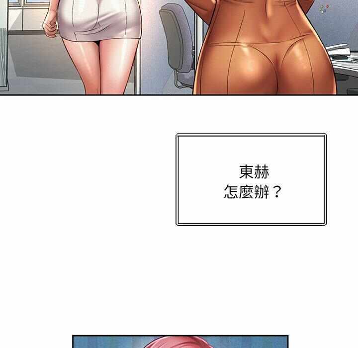 第50张