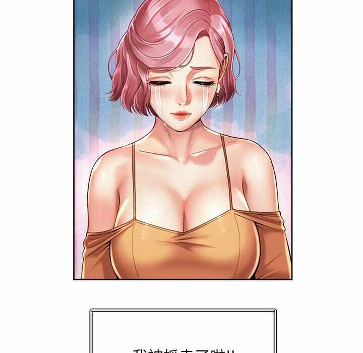 第52张
