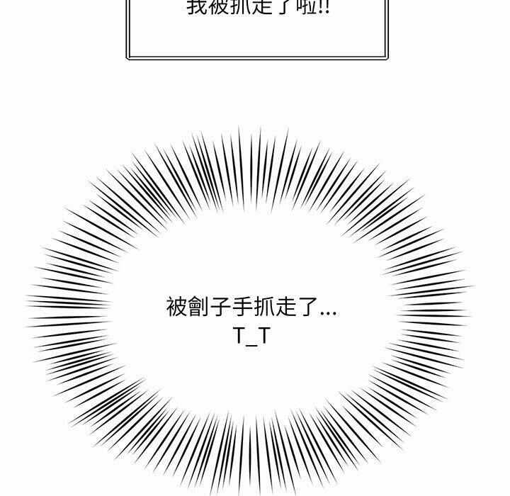 第54张