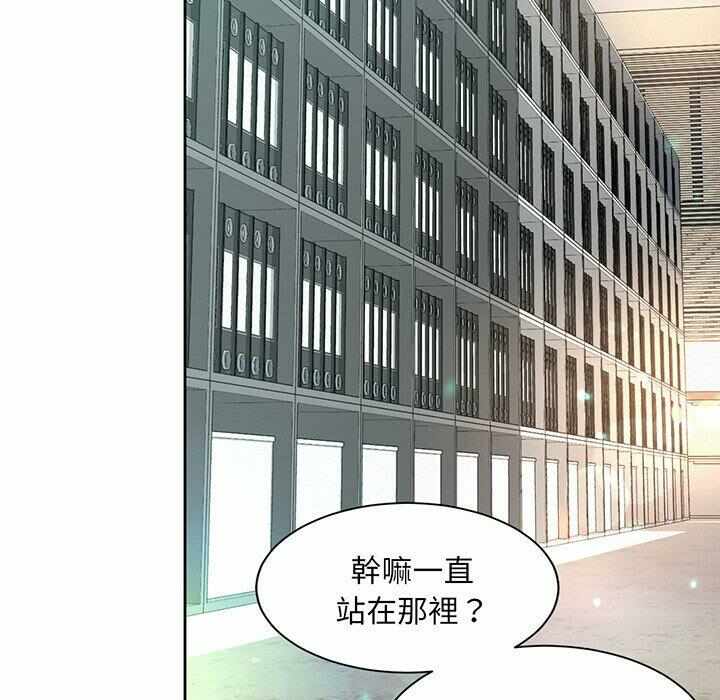 第57张