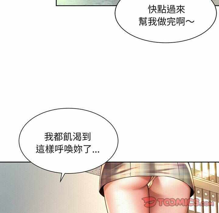 第59张