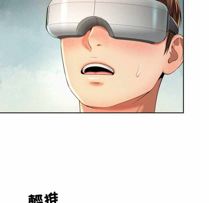 第37张
