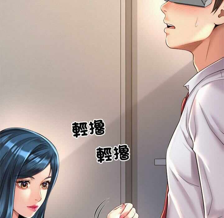 第49张