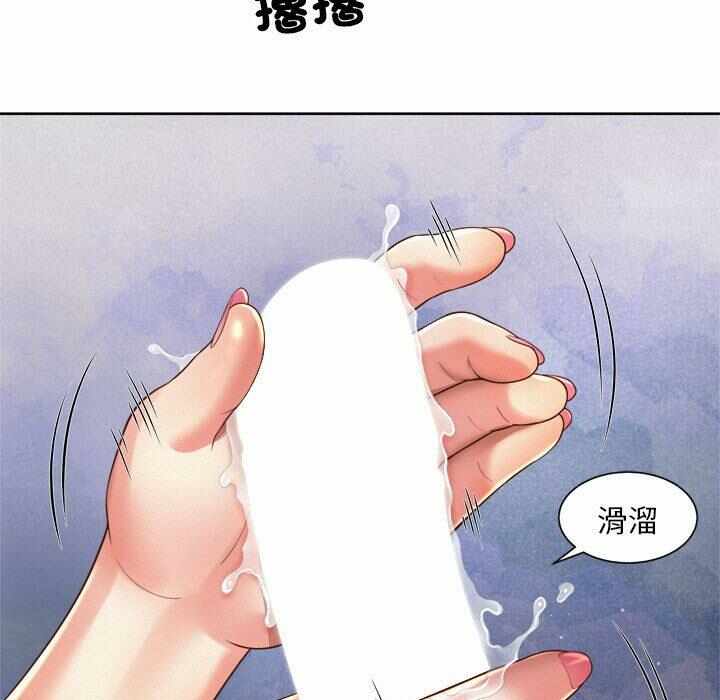 第78张
