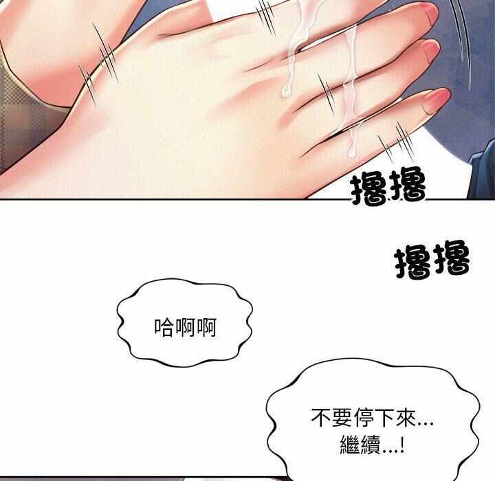 第79张
